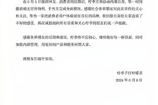 都体：达尼洛无意去沙特并考虑与尤文续约，目标意甲和美洲杯冠军